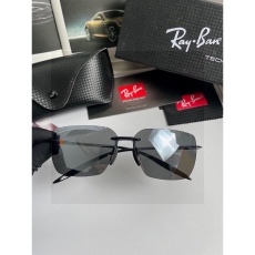 Bay Ban Sunglasses